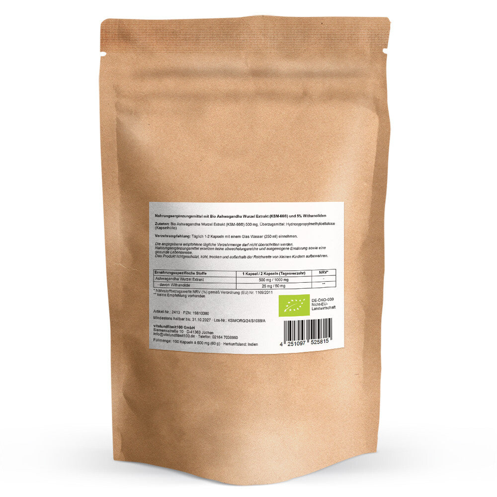🆕Био Ашваганда капсули KSM-66, 100 броя
