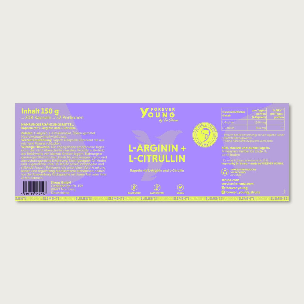 🆕L-Аргинин + L-Цитрулин (L-Arginine + L-Citrulline) 208 капсули forever young